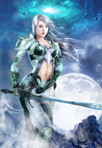 星修志